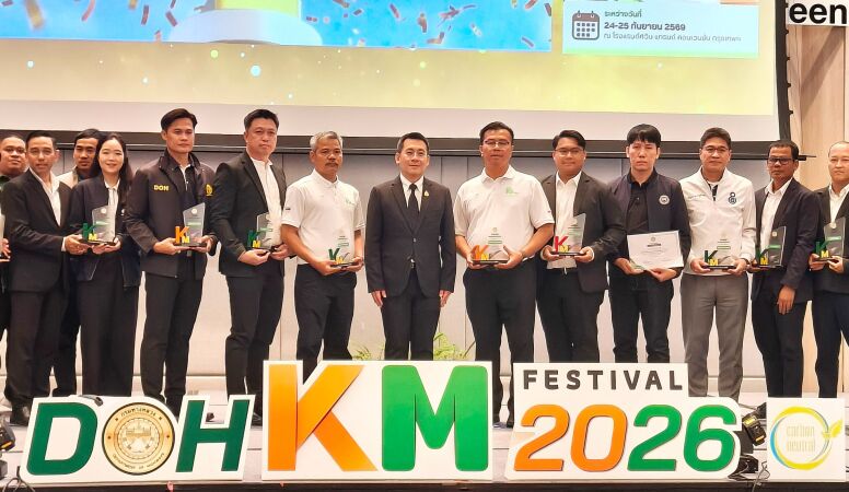 เข้าร่วมโครงการเผยแพร่ความรู้ และนวัตกรรมกรมทางหลวงการจัดแสดงนิทรรศการ เผยแพร่ผลงานความรู้ และนวัตกรรมทางหลวง ประจำปี พ.ศ. 25